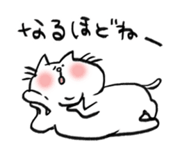chubby cat 's sticker by monmobis sticker #12991346