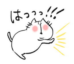 chubby cat 's sticker by monmobis sticker #12991348