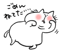 chubby cat 's sticker by monmobis sticker #12991350