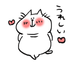 chubby cat 's sticker by monmobis sticker #12991356