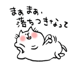 chubby cat 's sticker by monmobis sticker #12991357