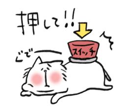 chubby cat 's sticker by monmobis sticker #12991358