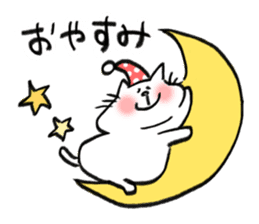 chubby cat 's sticker by monmobis sticker #12991365