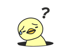 P'duck animated sticker #12991396