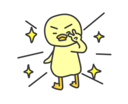 P'duck animated sticker #12991405