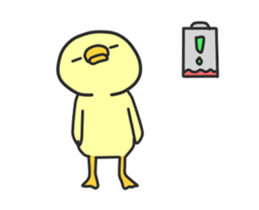 P'duck animated sticker #12991410