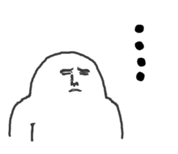 Mysterious humanoid 4 sticker #12991587