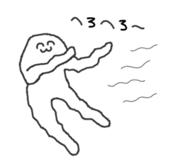 Mysterious humanoid 4 sticker #12991609