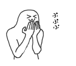 Mysterious humanoid 4 sticker #12991619