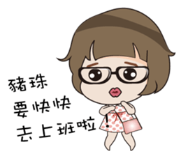 Beads Baby sticker #12991807