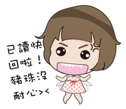 Beads Baby sticker #12991809