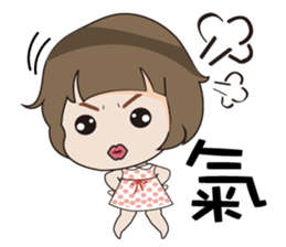 Beads Baby sticker #12991814