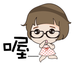 Beads Baby sticker #12991815