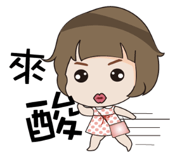 Beads Baby sticker #12991817