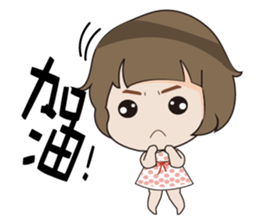 Beads Baby sticker #12991821