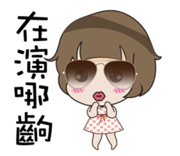 Beads Baby sticker #12991823