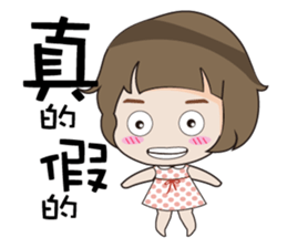 Beads Baby sticker #12991826