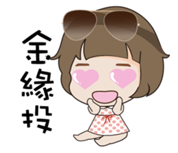 Beads Baby sticker #12991829