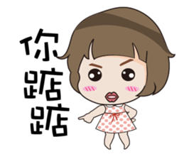 Beads Baby sticker #12991830