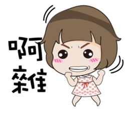 Beads Baby sticker #12991831