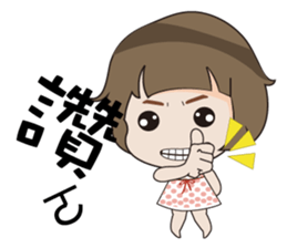 Beads Baby sticker #12991832