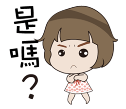 Beads Baby sticker #12991834