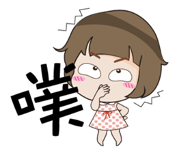 Beads Baby sticker #12991835