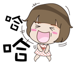 Beads Baby sticker #12991836