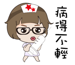 Beads Baby sticker #12991840