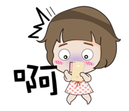 Beads Baby sticker #12991842