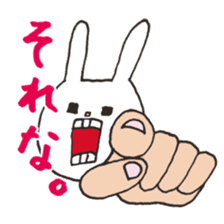 [UH] Punch Line Sticker sticker #12991908