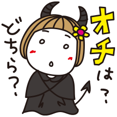 Bangs short girl vol.24