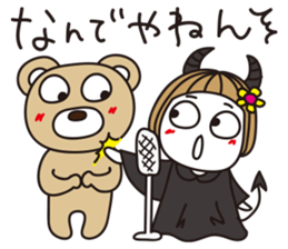 Bangs short girl vol.24 sticker #12991910