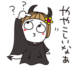 Bangs short girl vol.24 sticker #12991911