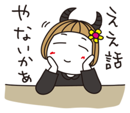 Bangs short girl vol.24 sticker #12991916