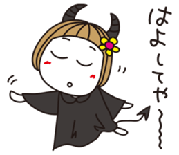 Bangs short girl vol.24 sticker #12991922