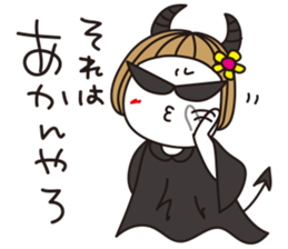 Bangs short girl vol.24 sticker #12991937