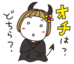 Bangs short girl vol.24 sticker #12991946