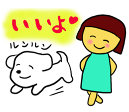 Bichon Frise Sticker part2 sticker #12992016