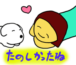 Bichon Frise Sticker part2 sticker #12992032