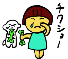 Bichon Frise Sticker part2 sticker #12992033