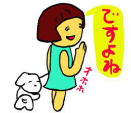 Bichon Frise Sticker part2 sticker #12992035