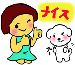 Bichon Frise Sticker part2 sticker #12992037