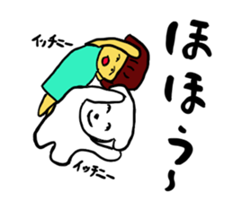 Bichon Frise Sticker part2 sticker #12992043