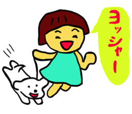 Bichon Frise Sticker part2 sticker #12992049