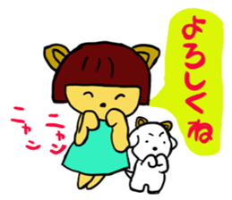 Bichon Frise Sticker part2 sticker #12992050