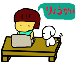 Bichon Frise Sticker part2 sticker #12992051