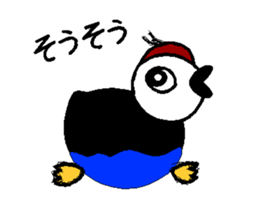 Piyoland-a-2 sticker #12992145