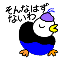 Piyoland-a-2 sticker #12992146