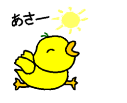 Piyoland-a-2 sticker #12992150